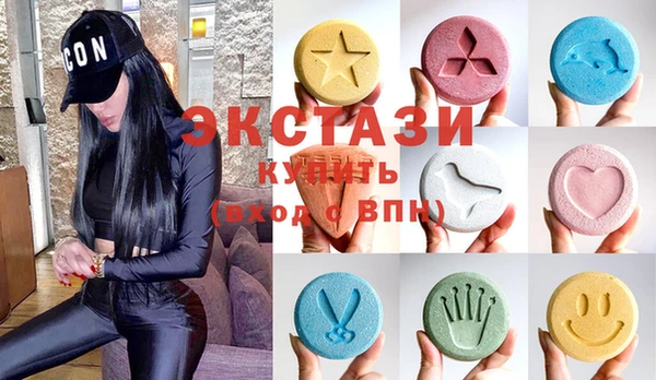 мескалин Беломорск