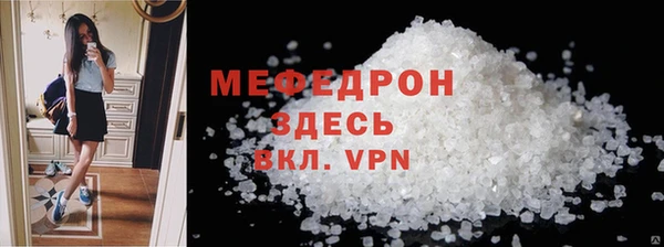 Альфа ПВП Белоозёрский