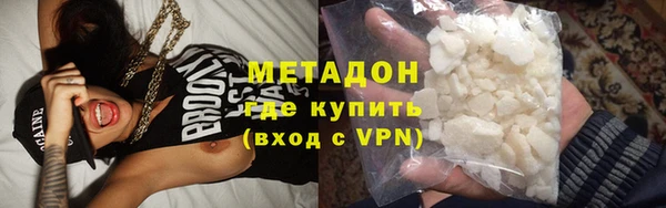 Альфа ПВП Белоозёрский