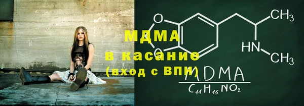 Альфа ПВП Белоозёрский