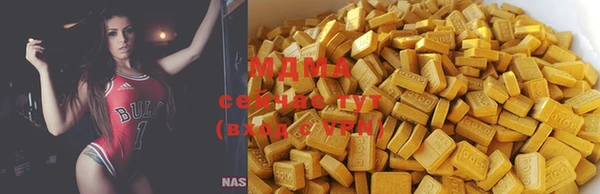 Альфа ПВП Белоозёрский