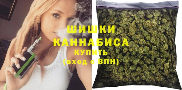 мескалин Беломорск