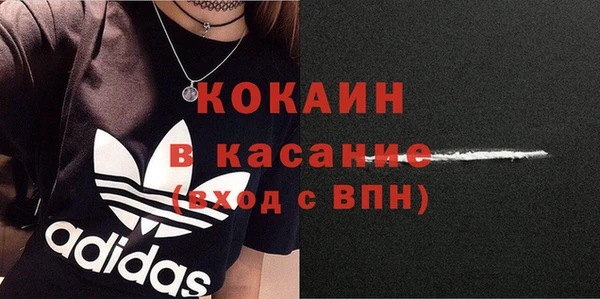 Альфа ПВП Белоозёрский