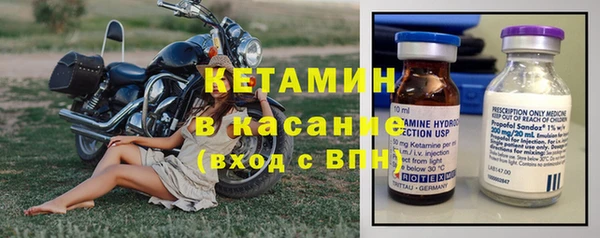 Альфа ПВП Белоозёрский