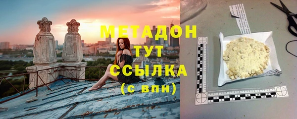 Альфа ПВП Белоозёрский